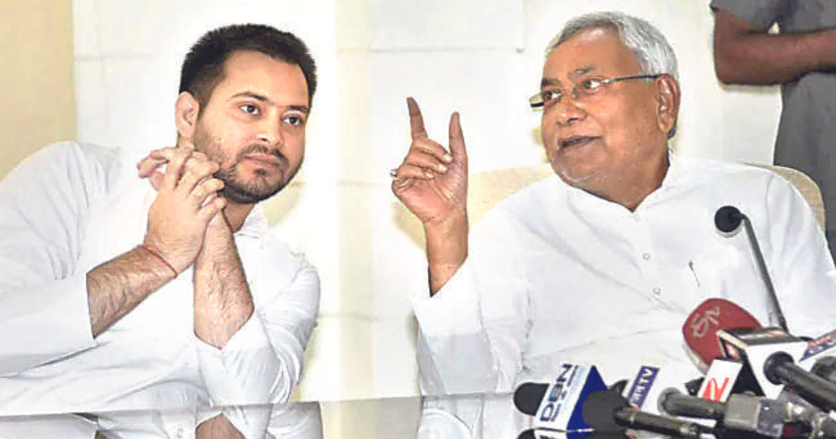 Will Nitish and Tejashwi agree to form a 7 party coordination committee?